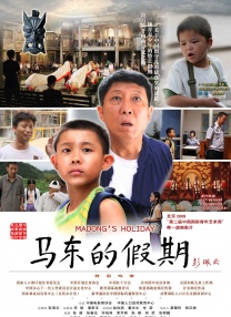 久久久久免费视频